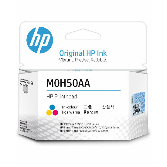 HP M0H50A Tri-Color Replacement GT Printhead